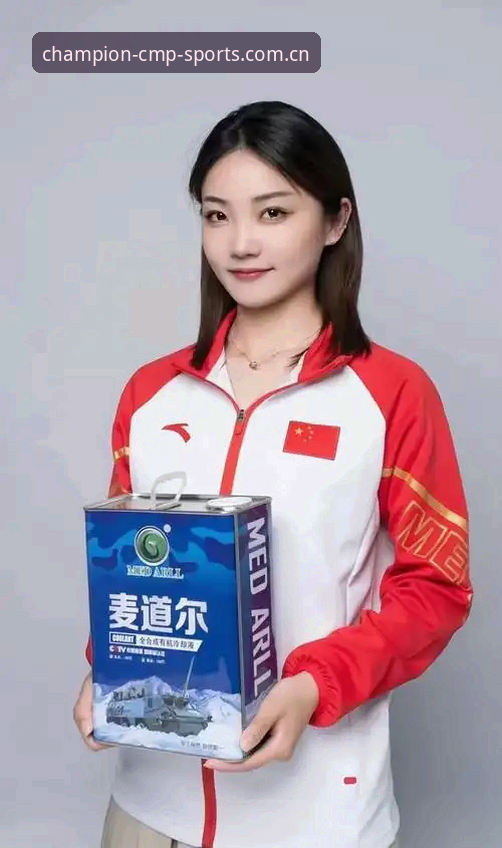 揭秘cmp冠军体育官方入口教程：高效登录背后隐藏的创新体验设计